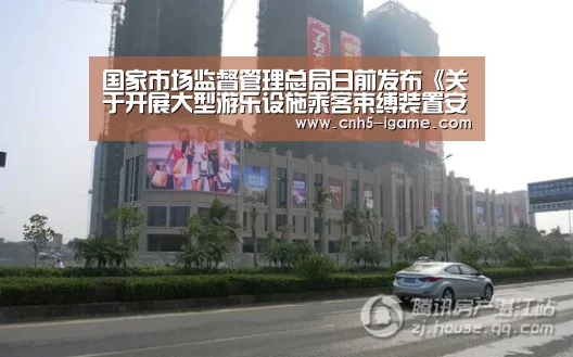 爱游戏官网