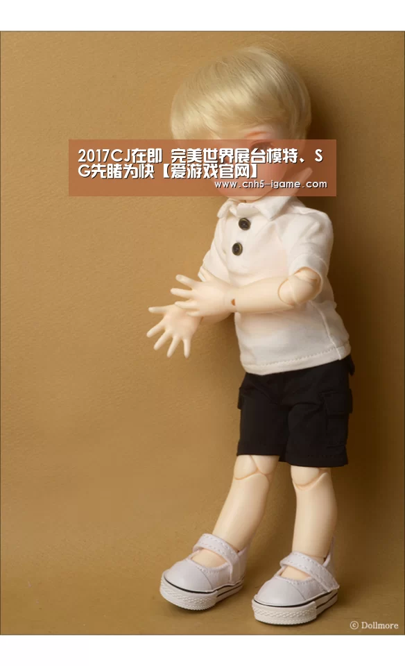 2017CJ在即 完美世界展台模特、SG先睹为快【爱游戏官网】(图1) 爱游戏官网